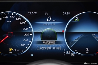 2021款奔驰E级 E 300 L 尊贵型