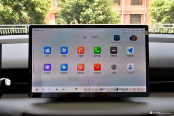 2025款悦意03 445km 心悦版