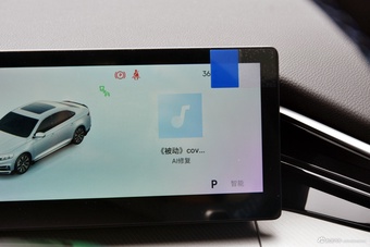 2025款星瑞 东方曜 2.0TD 揽星版