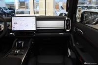 2024款山海T2 C-DM 208KM 山野版