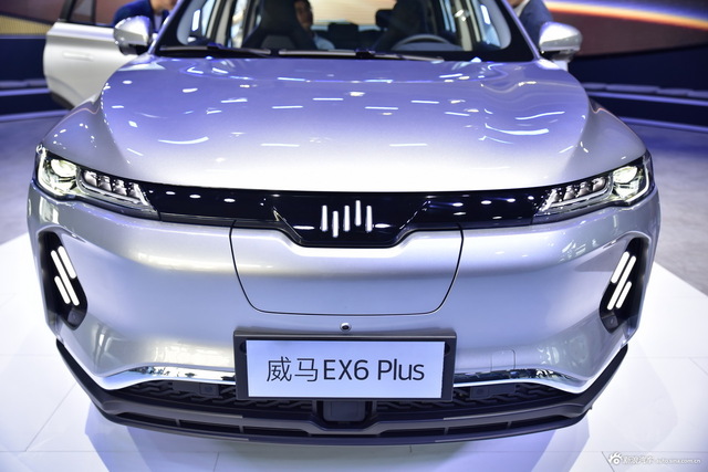 威马EX6