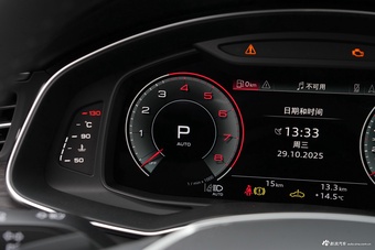 2026款奥迪A6L 45 TFSI quattro 臻选动感型