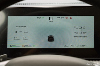 2026款宋Pro DM-i 220KM卓越型
