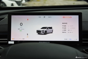 2025款艾瑞泽8 PRO 1.6T 标准型