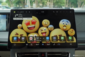 2025款传祺向往M8 乾崑系列 Ultra 头等舱