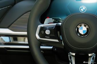 2026款宝马7系 735Li M运动套装