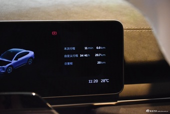 2025款蔚来EC6 75kWh