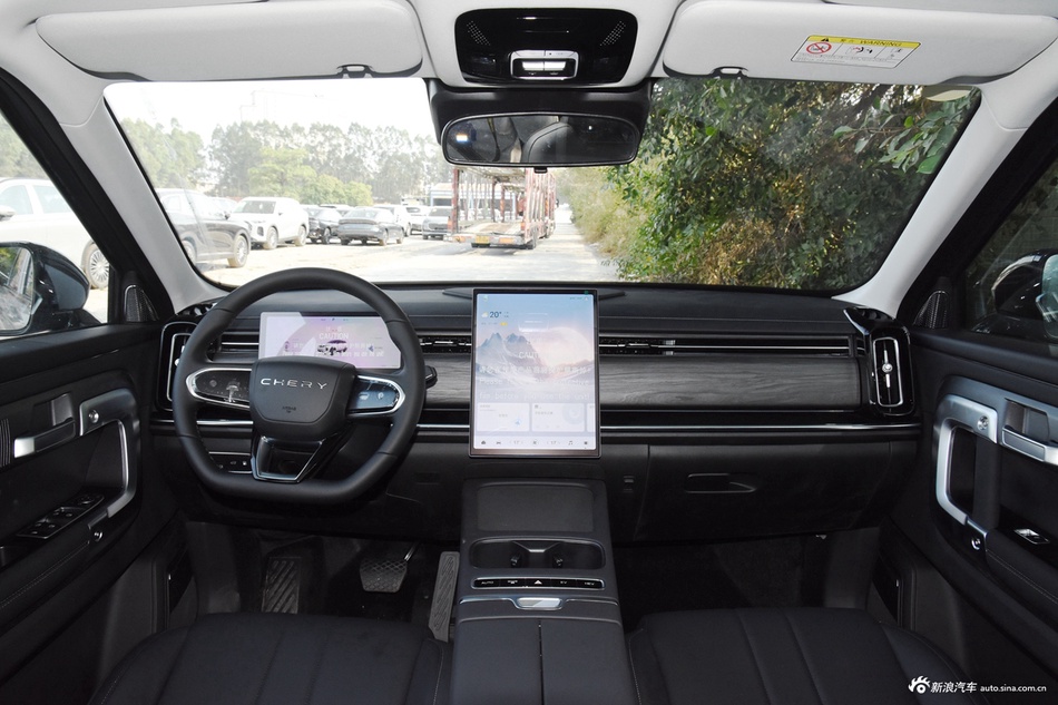 2025款瑞虎7 C-DM 1.5T 120KM劲