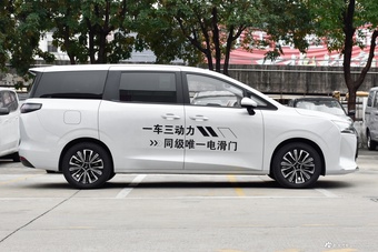 2025款五菱星光730 PHEV 125km 豪华型
