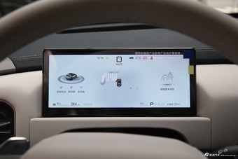 2026款钛3 620KM 后驱闪充版 星月银