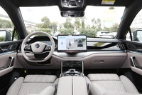 2024款唐DM-i 荣耀版 200KM 旗舰型