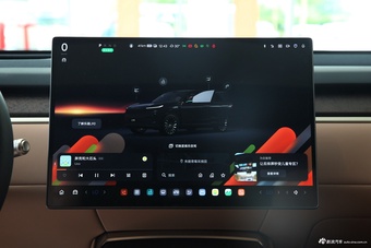 2026款乐道L90 Pro 六座版