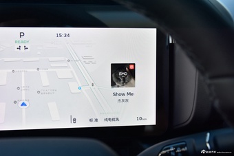 2026款哈弗猛龙Hi4 200 Ultra