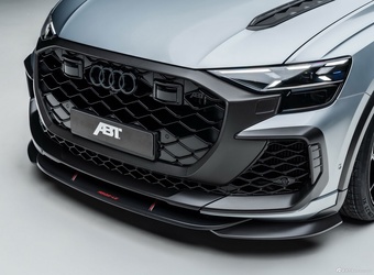 2025款ABT RS Q8 Legacy Edition 官图