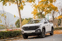 2024款长安猎手 实拍图