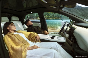 2025款长安启源E07 官图