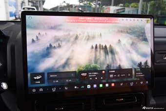 2025款哈弗猛龙 2.0T 四驱Pro