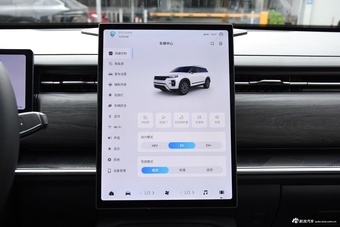 2025款瑞虎7 C-DM 1.5T 120KM御