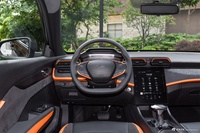 2023款奕炫 马赫版 1.5T 自动冠军版