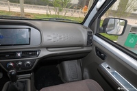 2021款东风小康C71 2.0L LV1超牛版加长版 