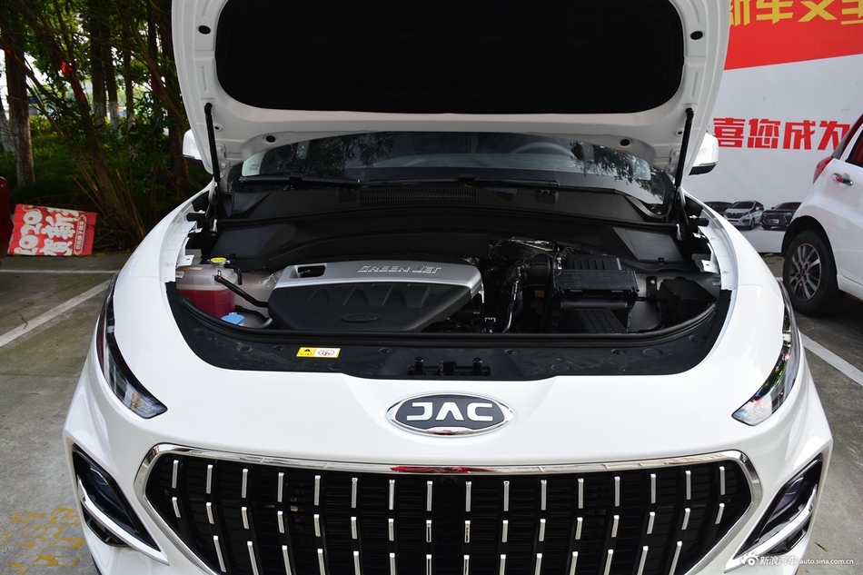 2020款嘉悦X7 1.5T自动自由型