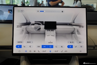 2026款智界R7 纯电 UItra