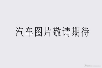 拓陆者胜途 拓陆者胜途
