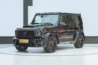 LUMMA G650R LUMMA G650R