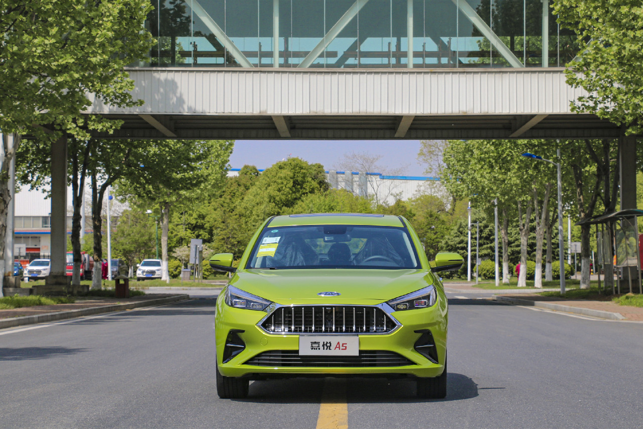 2020款嘉悦a5 曼巴绿 1/ 3